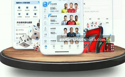 智能赛事情报 实时数据洞察